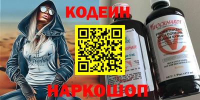 мяу мяу мука Гай