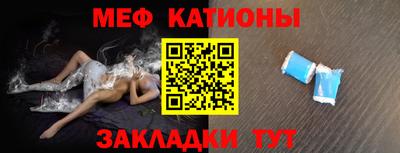 MDMA Гатчина