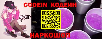 шишки Тверь