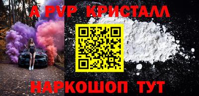 мяу мяу мука Гай