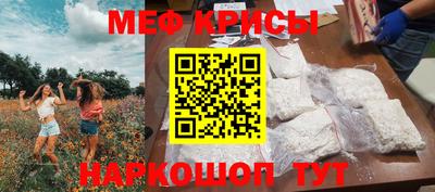 MDMA Гатчина