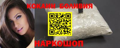 MDMA Гатчина