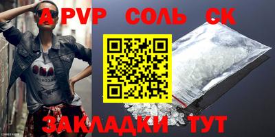 мяу мяу мука Гай