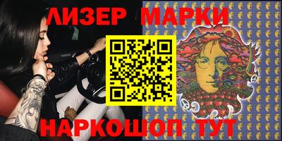 MDMA Гатчина