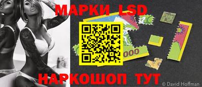 наркотики Гагарин