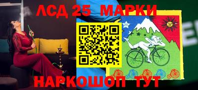 наркотики Гагарин