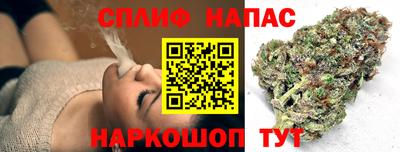 наркотики Гагарин
