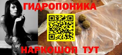 MDMA Гатчина