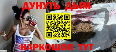 MDMA Гатчина