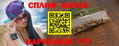 MDMA Гатчина