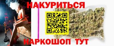 мяу мяу мука Гай