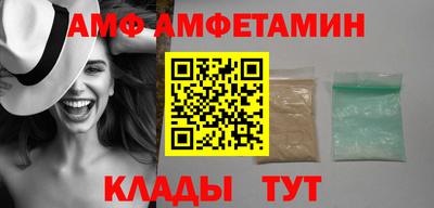 MDMA Гатчина