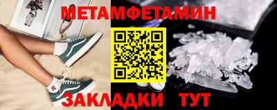 мяу мяу мука Гай