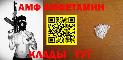 MDMA Гатчина