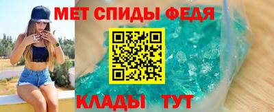 метадон Тара