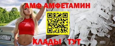 мяу мяу мука Гай