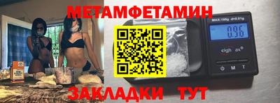 MDMA Гатчина