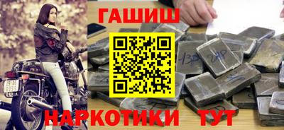 наркотики Гагарин
