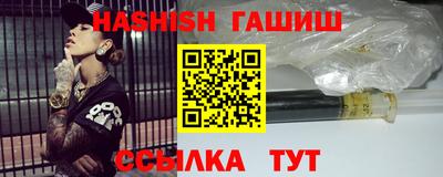 наркотики Гагарин