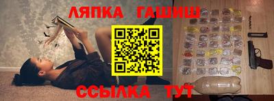 наркотики Гагарин