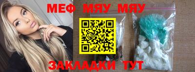 MDMA Гатчина