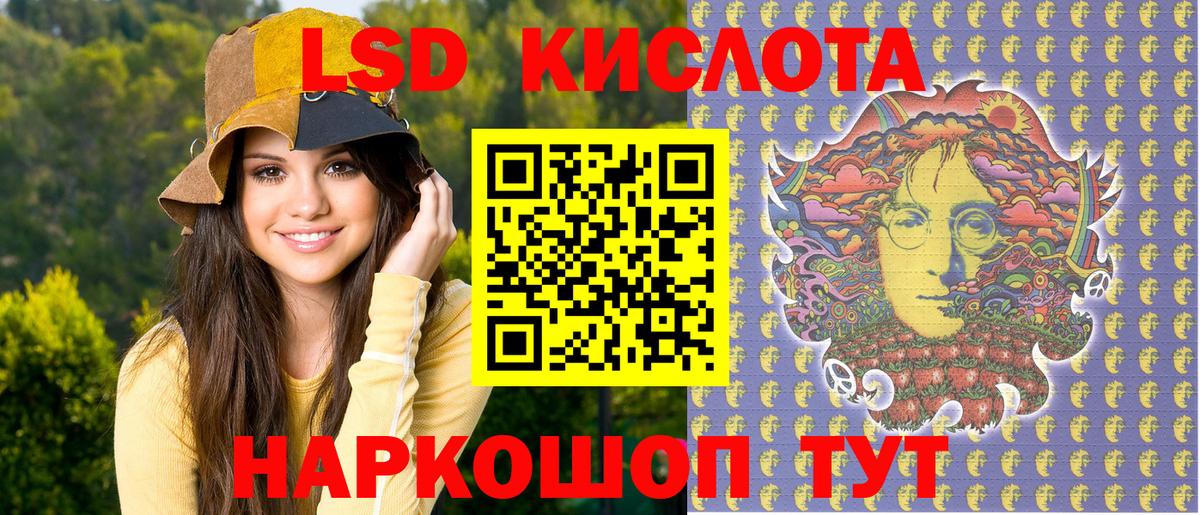 Назарово  Марки N-bome 1500мкг  Марки N-bome 1500мкг  Вход с VPN 